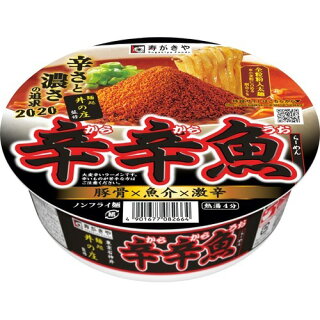 辛辛魚を箱買いレビュー せあぶらの趣味ブログ 辛辛魚を箱買いレビュー せあぶらの趣味ブログ