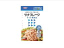 SSK クイック+プラス ツナフレーク オイル無添加 50g ＳＳＫ 清水食品