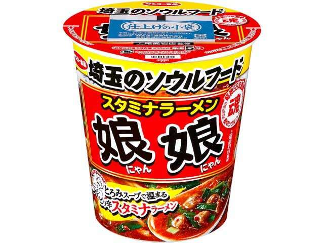 画像の説明