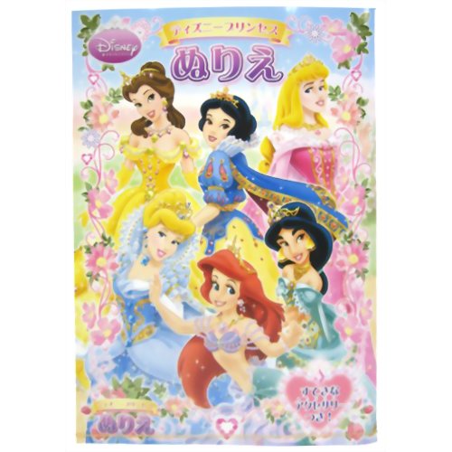 100均塗り絵のディズニープリンセスにダイソーパステルを使ってみた - てがきーの