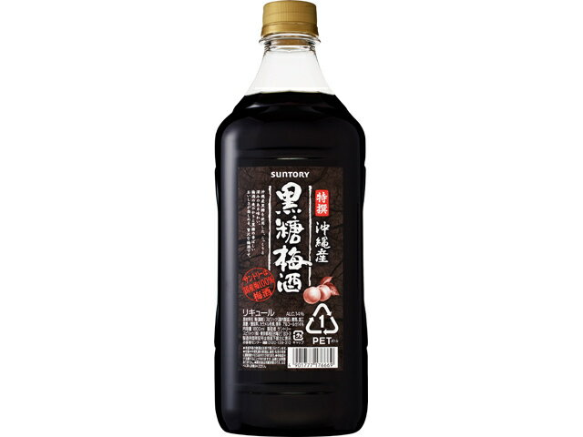 サントリー 特撰 沖縄産黒糖梅酒