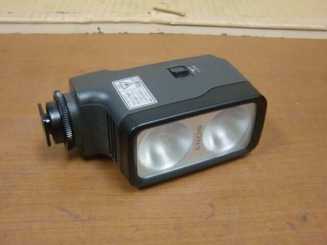 HVL-20DW2の製品写真