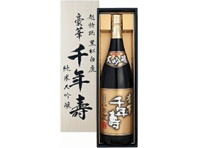 黒松白鹿 画像 6