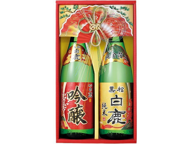 黒松白鹿 画像 8