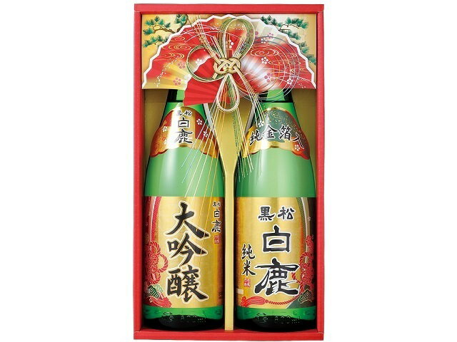 黒松白鹿 画像 7