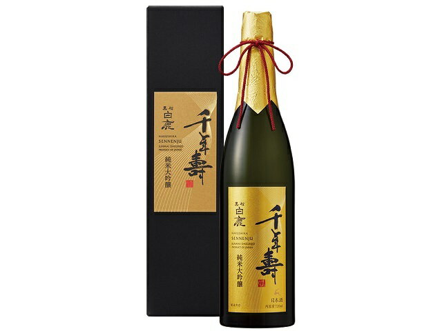 黒松白鹿 画像 18