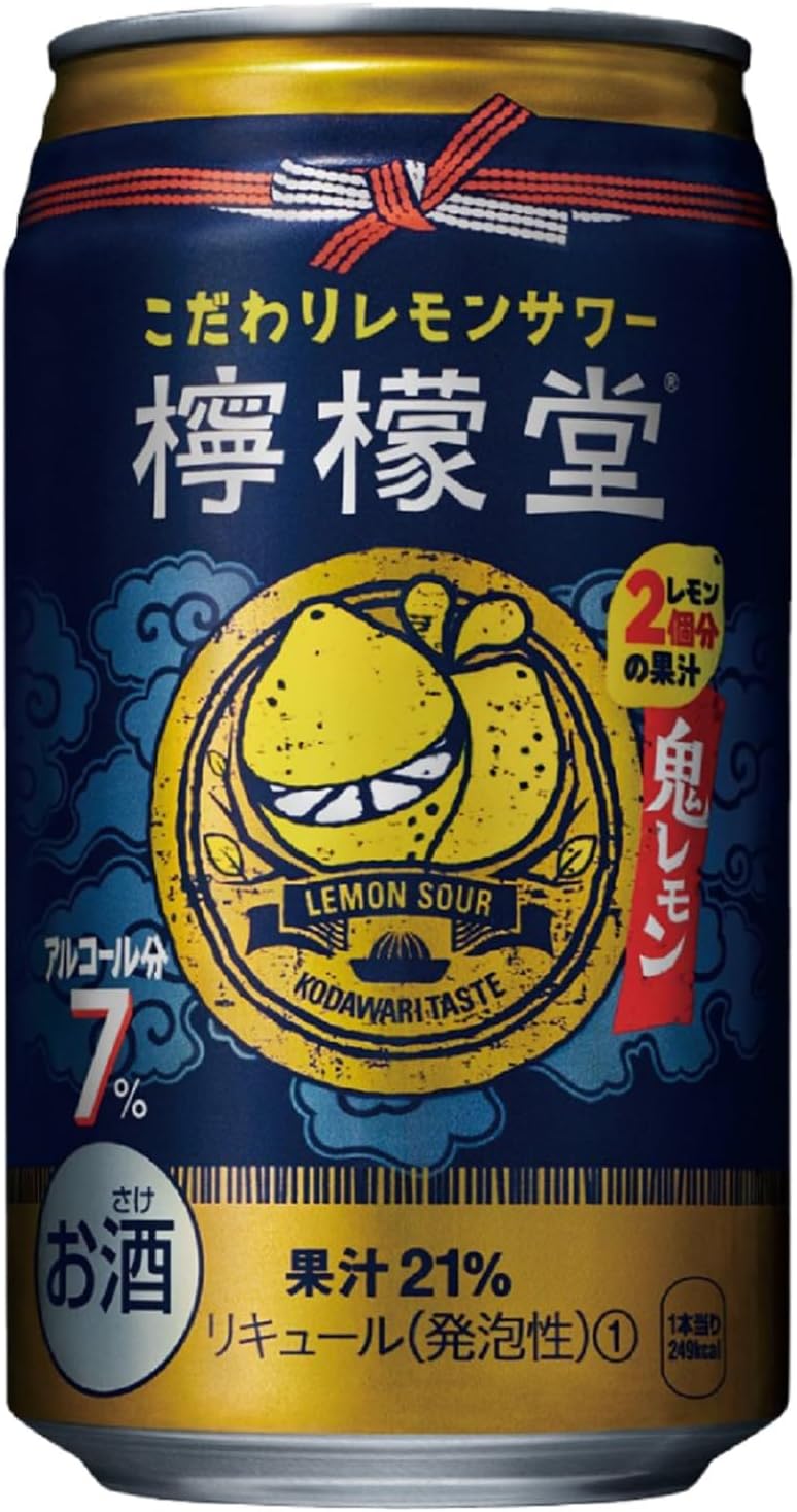 檸檬堂 鬼レモン