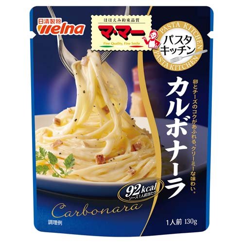 マ･マー パスタキッチン カルボナーラ