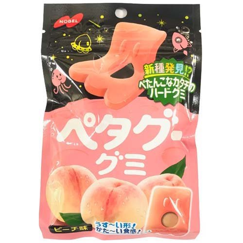 ペタグーグミ 3枚目