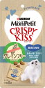 モンプチ クリスピーキッス グレインフリー 厳選白身魚(24g)の画像