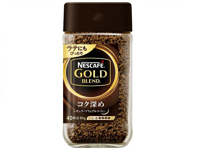 ネスレ日本 ネスカフェ ゴールドブレンド コク深め 80g ： 通販