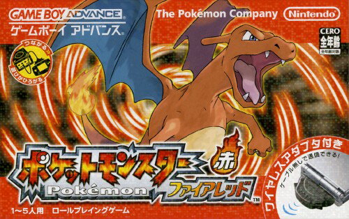 歴代ポケモンシリーズのリアルな人気ランキング ファン300人におすすめを聞いた上で決定 サブかる