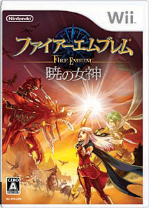 歴代fe ファイアーエムブレム 作品のリアルな人気ランキング ファン100人におすすめを聞いた上で決定 サブかる