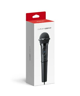 家でカラオケができる ゲーム機とマイクで歌おう カラオケjoysound 節約 シンプルな暮らし 家でカラオケができる ゲーム機とマイクで歌おう カラオケjoysound 節約 シンプルな暮らし