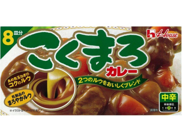 ハウス食品「こくまろカレー中辛」