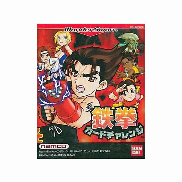 アニメポスター　ゲームポスター　鉄拳　プレイステーション　BANDAI 6種セット 鉄拳レジェンドシリーズ ロゴ&ポスターデザイン