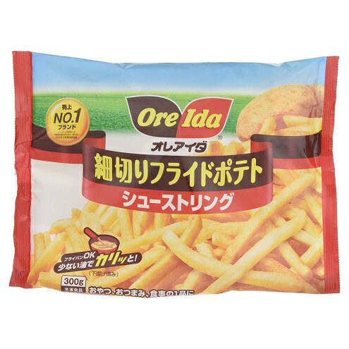 冷凍ポテトのおいしい食べ方 おすすめレシピ Macaroni 冷凍ポテトのおいしい食べ方 おすすめレシピ Macaroni