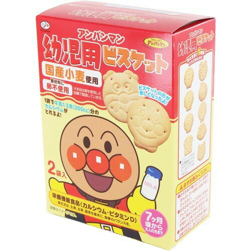 不二家 アンパンマン 幼児用ビスケット