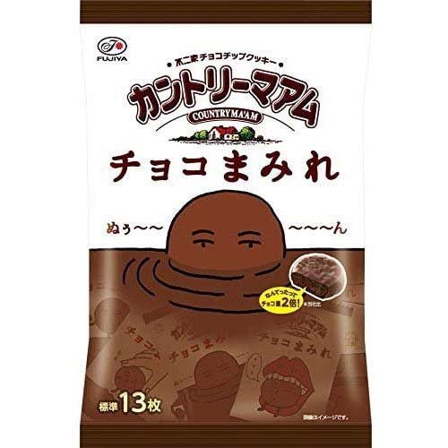 カントリーマアムチョコまみれ