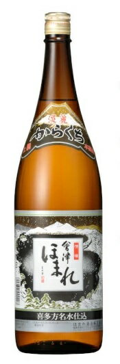 会津ほまれ 画像 9