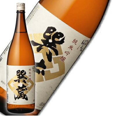 会津ほまれ 画像 13