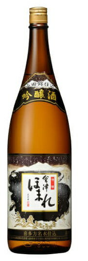 会津ほまれ 画像 20