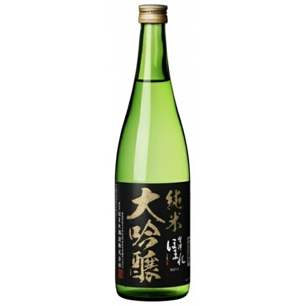 会津ほまれ 画像 5