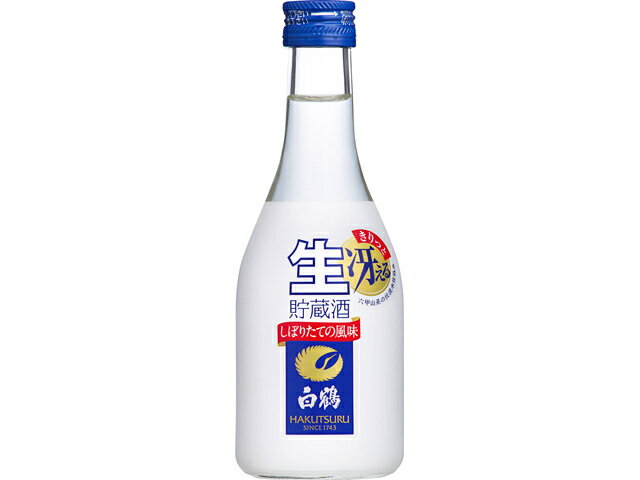 コンビニ スーパー編 コスパ抜群 初心者におすすめと買ってはいけない日本酒 初心者から始める日本酒ブログ