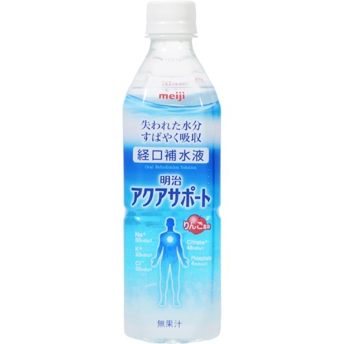 薬剤師が教えるおすすめの経口補水液4選と水分補給のしかた｜ーPriCketーポケットの中の薬剤師