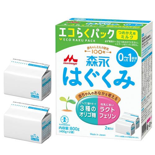 森永乳業 はぐくみエコらくつめかえ用 ： 通販・価格比較 [最