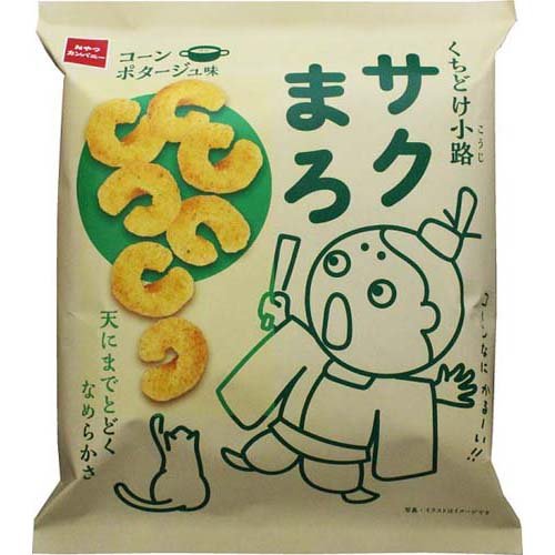 画像の説明