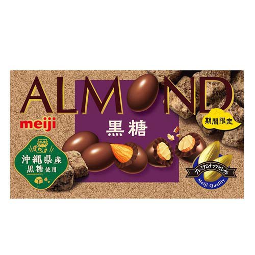 画像の説明