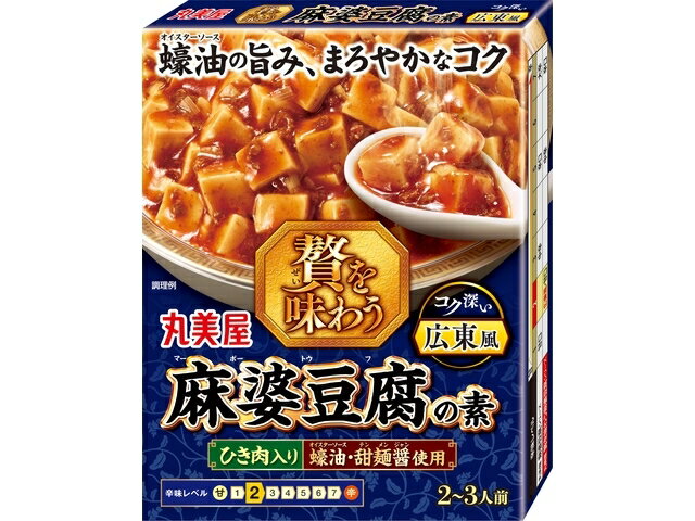 画像の説明