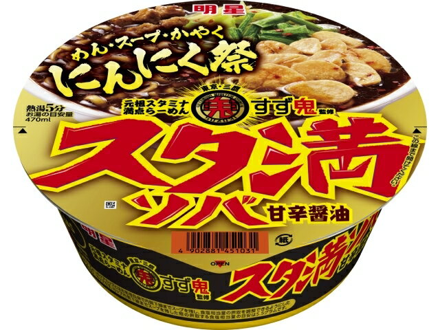 画像の説明