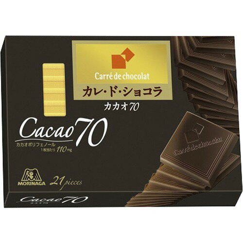 カレ・ド・ショコラ カカオ70