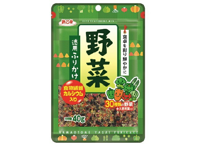 浜乙女 徳用ふりかけ 野菜 40g