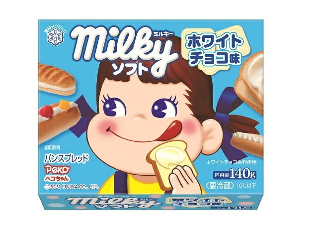 雪印メグミルク ミルキーソフトホワイトチョコ味