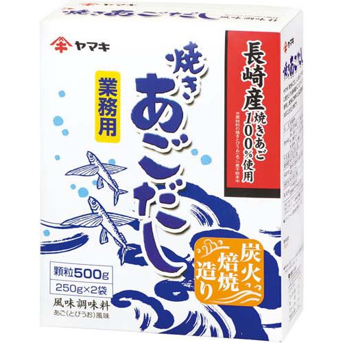 味噌汁に入れるだしの素 ほんだし の代用品 10選 代わりになるのはコレ おすすめ代替品を紹介 味噌汁に入れるだしの素 ほんだし の代用品 10選 代わりになるのはコレ おすすめ代替品を紹介