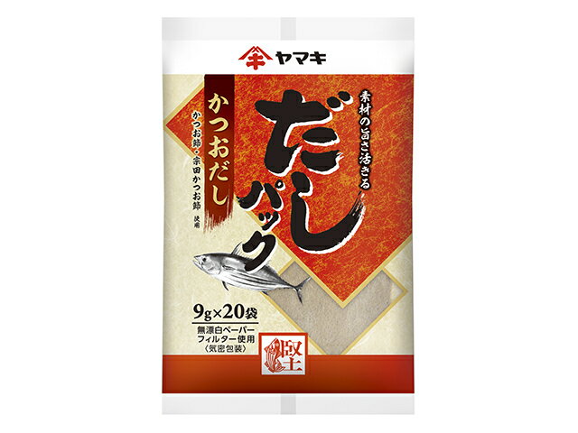 だしパックかつお 3枚目