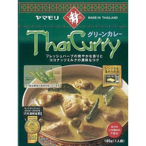 ヤマモリ タイカレー グリーン