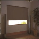 ヨコタ量販 ロールスクリーン アルティス 幅４５ｃｍｘ丈１３５ｃｍ ダークグレー 遮光タイプの画像