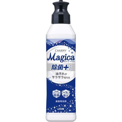 Magica 除菌+