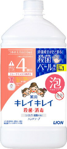 ミューズの自動ハンドソープのボトルに詰め替え用の口を付けたら超節約 ... ミューズの自動ハンドソープのボトルに詰め替え用の口を付けたら超節約 ...
