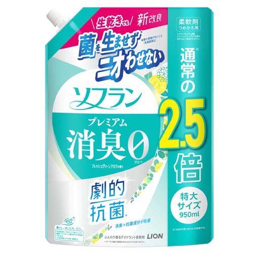 ソフラン プレミアム消臭Fグリーン 替 950ml ライオン