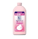 CHARMY泡のチカラ手肌プレミアム替 530ml ライオン