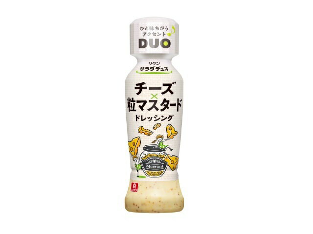 画像の説明
