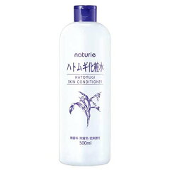 ナチュリエ スキンコンディショナーR ハトムギ化粧水(500ml)