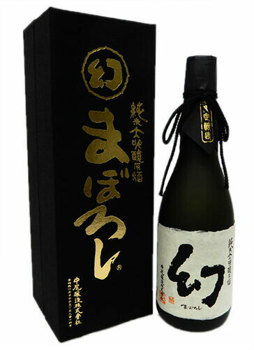 誠鏡 メイン画像