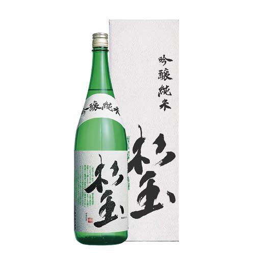 杉玉 メイン画像