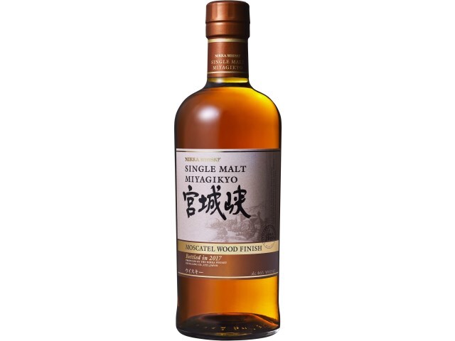 宮城峡ウイスキー終売で売ってない！どこで買える？評価と余市の違い